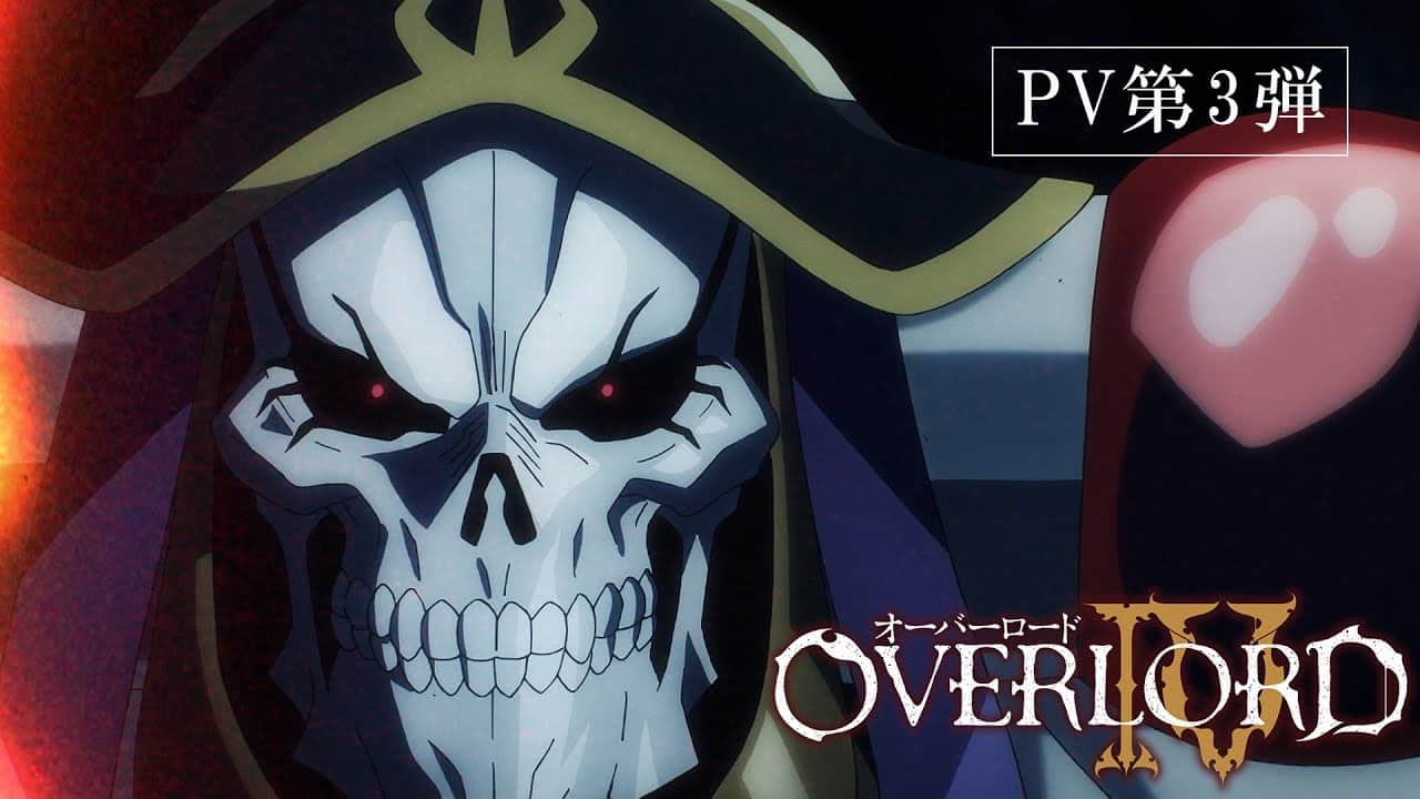 La quatrième saison d'Overlord a une nouvelle bande-annonce et une date de première.